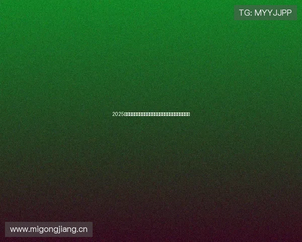 2025年口碑封神的十部电视剧全景盘点与时代记忆回响深度解读